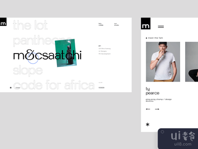 马尔瓦工作室(Studio Malvah)