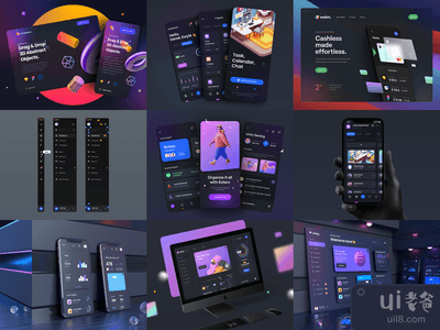 2020年最佳黑暗主题(The Best Dark Theme of 2020)