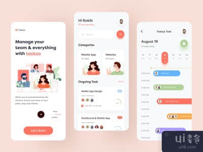 任务管理应用程序(Task Management App)