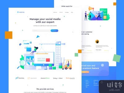社会媒体管理 | 登陆页面(Social Media Management | Landing page)