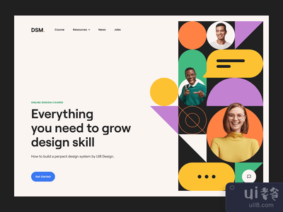 DSM。- 几何图案(DSM. – Geometric Pattern)