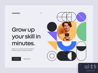 轮换。- 英雄头像探索(Rotation. – Hero header exploration)