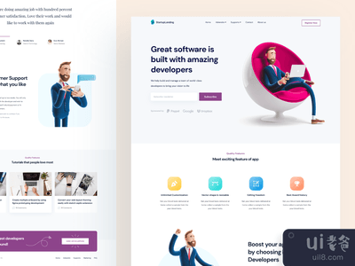 机构登陆页(Agency Landing Page)