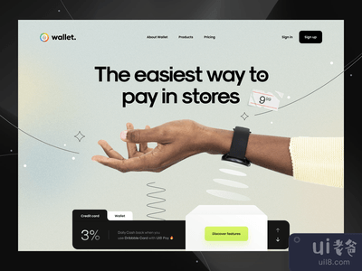 钱包 v.7 ⌚️(Wallet v.7 ⌚️)