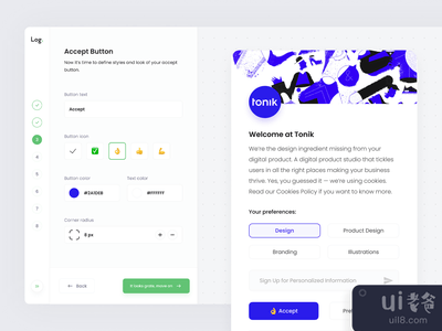 Loginhood - 同意的横幅生成器(Loginhood - Consent Banner Builder)