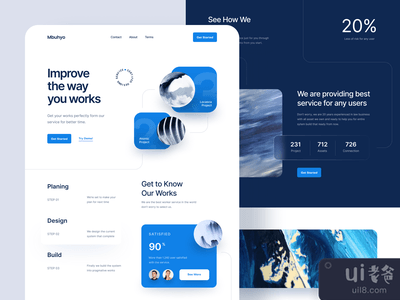 Mbuhyo - 数字工人服务登陆页(Mbuhyo - Digital Worker Service Landing Page)