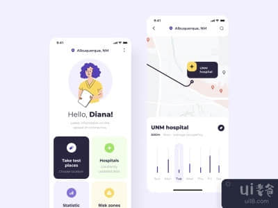 Covid测试移动应用屏幕(Covid tests mobile app screens)