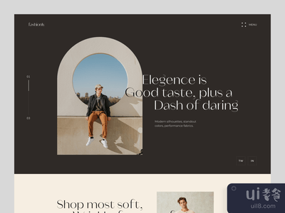 时尚的网络(Fashionly Web)