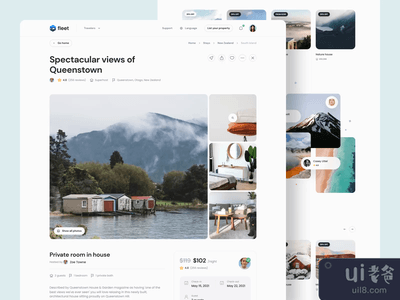 舰队 - 旅游购物UI套件 - 4(Fleet – Travel Shopping UI Kit - 4)