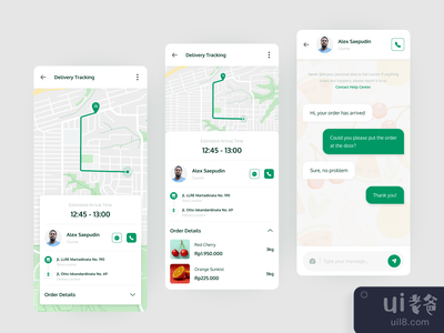 杂货店移动应用--送货跟踪(Grocery Store Mobile App - Delivery Tracking)