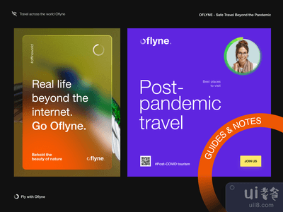大流行后的旅行指南 - 奥夫莱恩(Post-pandemic Travel Guides - Oflyne)