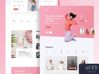 Mipik - 在线商店登陆页面(Mipik - Online Shop Landing Page)