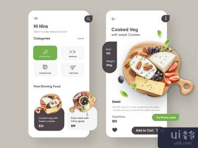 餐厅移动应用-UX/UI设计(Restaurant Mobile Application-UX/UI Design)