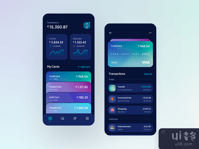 钱包应用(Wallet App)