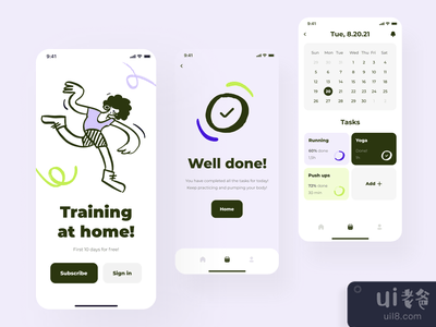 任务管理器移动应用程序(Task manager mobile app)