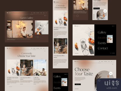 喜玛拉雅网络用户界面(Commedia Web UI)