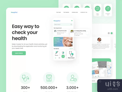 医院应用程序登陆页面(Hospital App Landing Page)