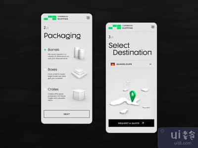 航运公司的移动网站(Shipping Company Website for Mobile)