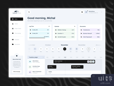 追踪器(Trackthor)