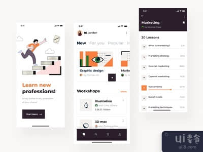 教育研讨会移动应用(Education workshops mobile app)