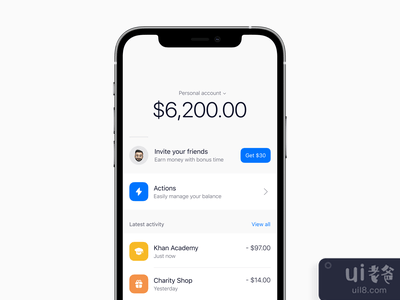 简易银行 - 主屏幕(Easy banking - home screen)