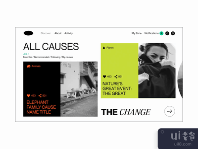 UI概念#3(UI Concept #3)