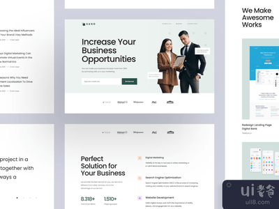 SAND - 数字机构(SAND - Digital Agency)