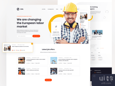 EWL主页(EWL Homepage)