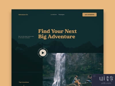 冒险公司概念(Adventure Co Concept)