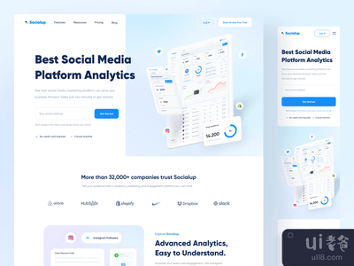Socialup - 登陆页(Socialup - Landing Page)
