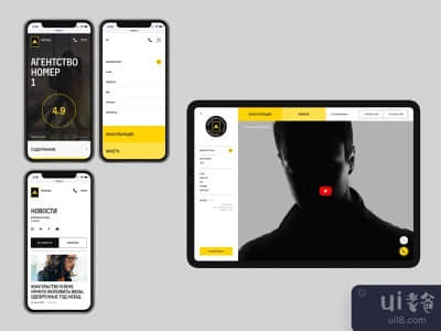 许可证(Визаход)