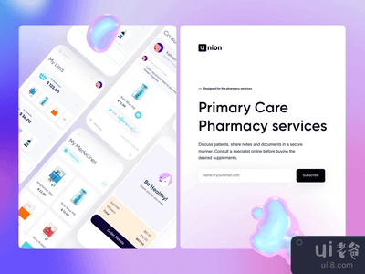 药店应用程序登陆页动画(Pharmacy App Landing Page Animation)