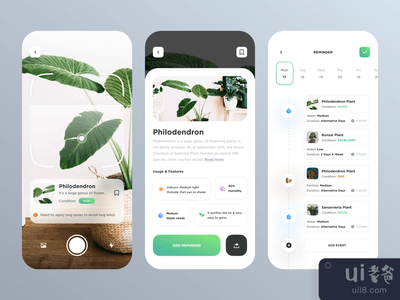 植物关怀应用程序 - 第二部分(PlantCare App ? - Part 2)