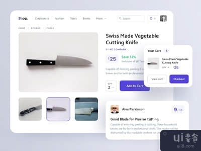 产品页面(Product Page)