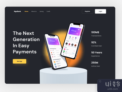 兴业银行|数字银行英雄(NgeBank | Digital Bank Hero)