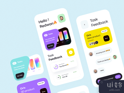 任务应用程序(Task App)