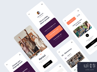 Kenzui - 移动教育应用程序设计(Kenzui - Mobile Educational App Design)