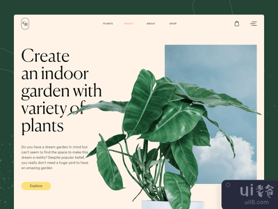 园艺公司网站。指南页(Gardening Company Website: Guides Page)