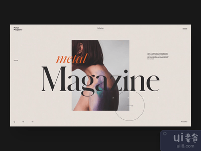 金属杂志 - 首页和文章(Metal Magazine - Home & Articles)