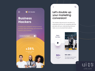 先生助推器手机(Mr. Booster Mobile)