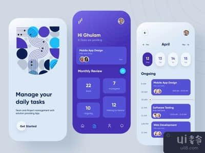 任务管理器移动应用程序设计(Task Manager Mobile App Design)
