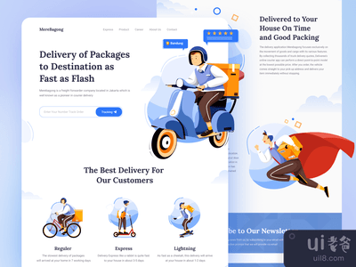 MereBagong - 送货登陆页面(MereBagong - Delivery Landing page)
