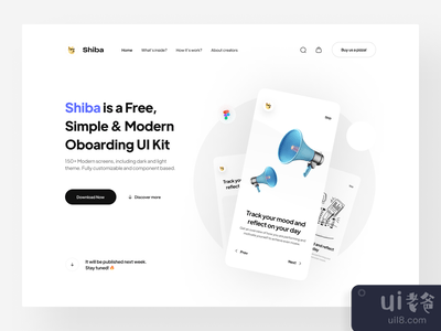 Shiba - 入职培训UI工具包（免费(Shiba — Onboarding UI Kit (FREE))