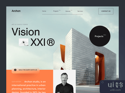 Archon网站(Archon Website)