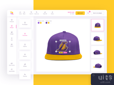 产品设计师工具(Product designer tool)