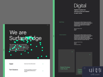 数字化转型机构网站(Digital Transformation Agency Website)