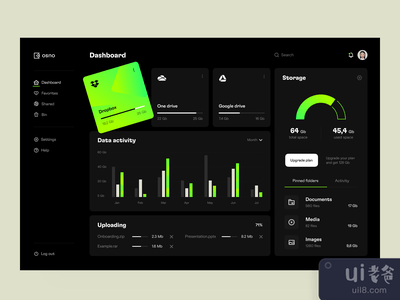 文件管理器：黑暗主题(File manager: dark theme)
