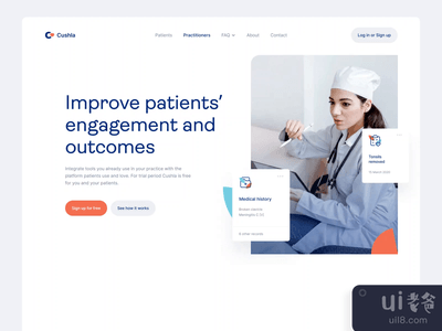 库什拉 - 网站(Cushla – website)