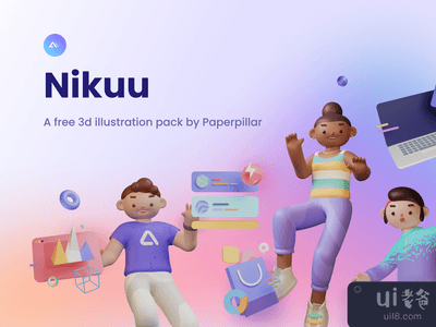 Nikuu - 一个免费的3D插图包(Nikuu - a Free 3d Illustration pack)