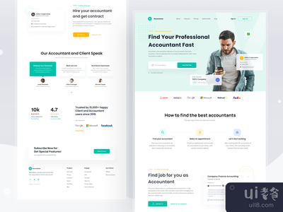 保险公司网站(Accurance Website)